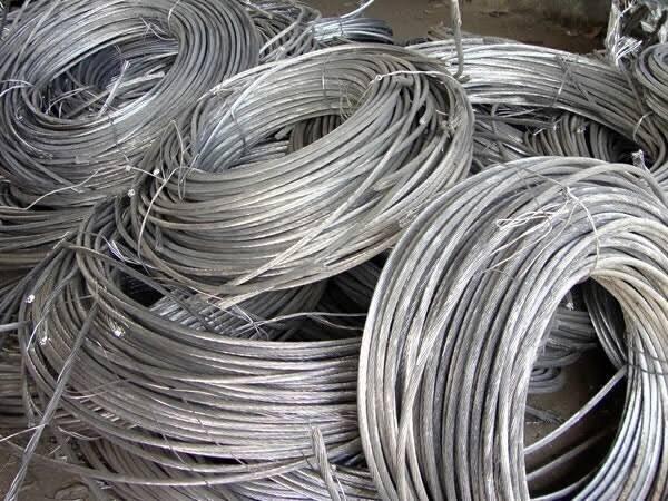 Aluminum Scrap