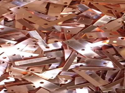 Copper Punching Scrap